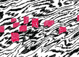 طرح درس «درباره سیل»