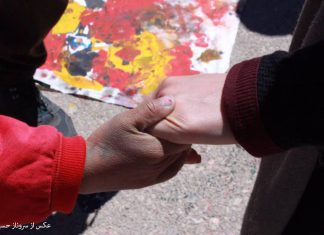 ارتباط میان شاگرد و معلم