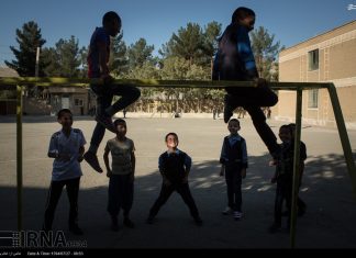 چطور بنویسم «من قشنگم»؟ چطور بنویسم «من قشنگم»؟