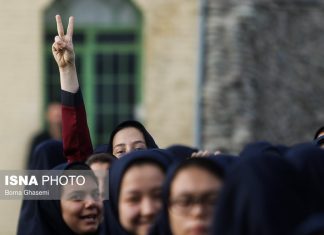 مرزی برای فراموشی دیگری مرزی برای فراموشی دیگری