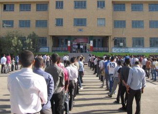 در باب هنرستانهای کار و دانش در باب هنرستانهای کار و دانش