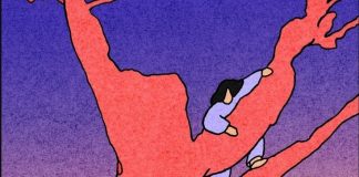 تاملات شب عید تاملات شب عید