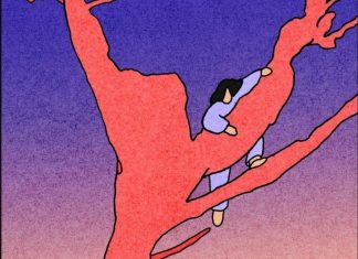 تاملات شب عید تاملات شب عید