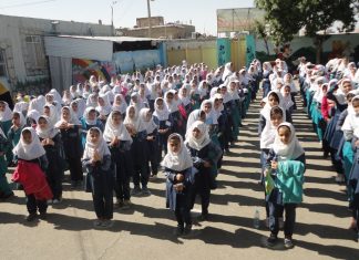 مصائب مدرسه در واقعیت فشارهای زیربنایی مصائب مدرسه در واقعیت فشارهای زیربنایی