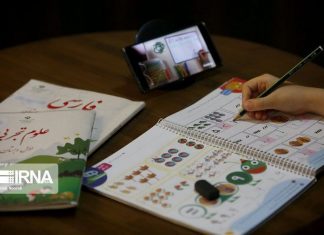 سخن سوم: در باب اپلیکیشن شاد