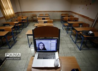 معضل نیمهکاره رهاکردن کلاسها توسط کودکان در ایام کرونا معضل نیمهکاره رهاکردن کردن کلاسها توسط کودکان در ایام کرونا