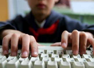 سلامت روحی دانشآموزان منزوی، ممکن است در خطر باشد انزوا