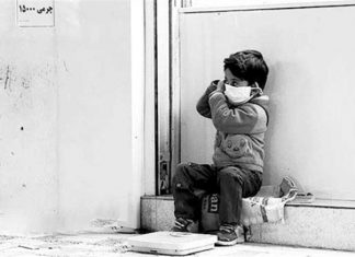 اگر معلم یا مربی کودکان کار هستید…