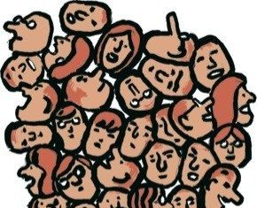 جامعهشناسی بهمثابهی شیوهی اندیشیدن جامعهشناسی بهمثابهی شیوهی اندیشیدن